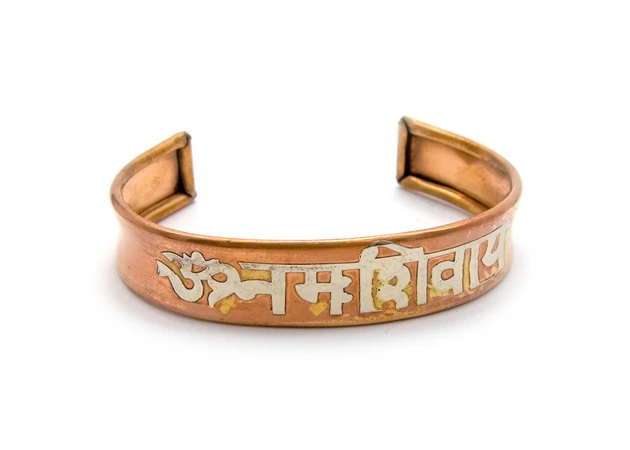 Фото 1 - Mantra copper bracelet