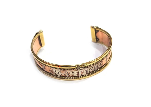 Фото 1 - Copper bracelet with mantra and stones (18x1.5 cm)