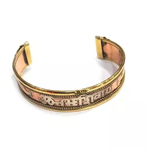 Copper bracelet with mantra and stones (18x1.5 cm)