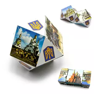 Головоломка Україна (7х7х7 см)