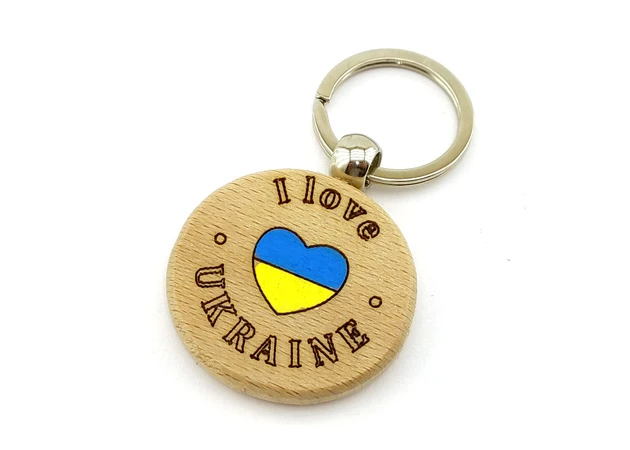 Фото 1 - I love Ukraine keychain (4x7, 5x0, 7 cm) made of solid wood