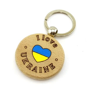Брелок I love Ukraine (4х7, 5х0, 7 см) из массива дерева