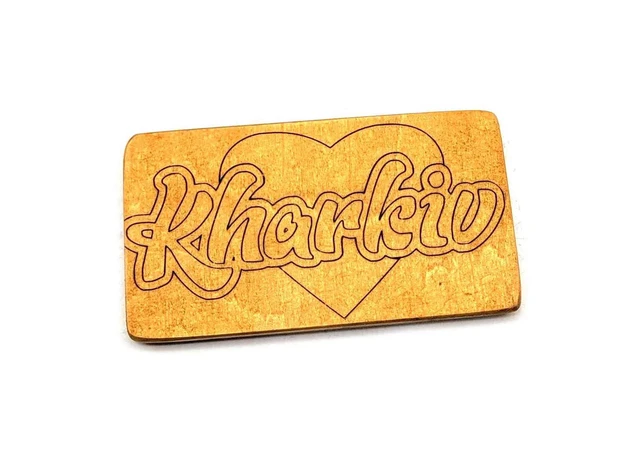 Фото 1 - Fridge magnet Kharkov (9.5x5 cm)