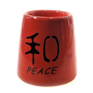 Аромалампа керамічна Peace (10,5 х10, 5х10, 5 см)