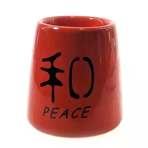 Аромалампа керамическая Peace (10,5х10,5х10,5 см)