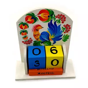 Perpetual calendar of Birds of Independence (155x142x60 mm), wooden, painted by hand.