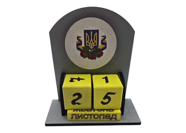 Фото 1 - Вечный календарь Трезубец с калиной (155х142х60 мм), с темным кантом расписан вручную.