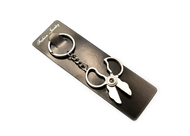 Фото 1 - Keychain Scissors