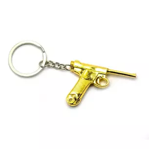 Keychain (A) Parabellum