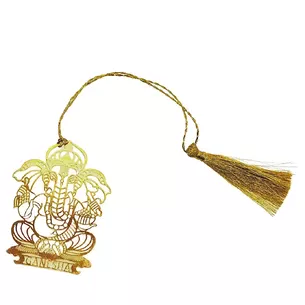 Bookmark for the book Ganesh bronze
