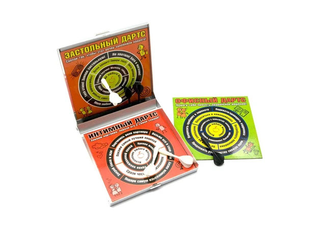 Фото 1 - Magnetic desktop darts (Intimate, Table, Office) (14.5x12.5x1.5 cm)