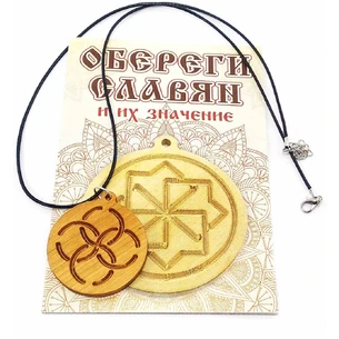 Svadebnik amulet (d-4.5 cm) alder