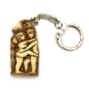 Kamasutra Keychain (D)