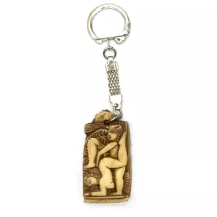 Kamasutra Keychain (F)