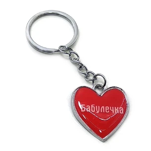 Брелок сердце Бабушка