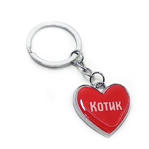 Cat heart keychain