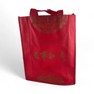 Cloth gift bag (38x31x11 cm)