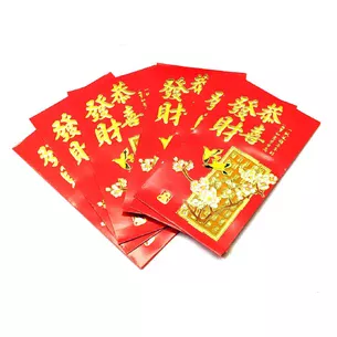 Gift envelope Birds and flowers (price for 6 pieces) (16.5x9.5 cm)