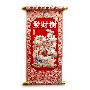 Panno red Money tree (S033 20x40 cm)