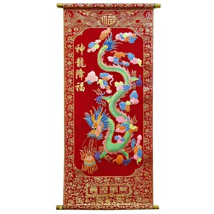 Red panel Dragon (80x30CM)