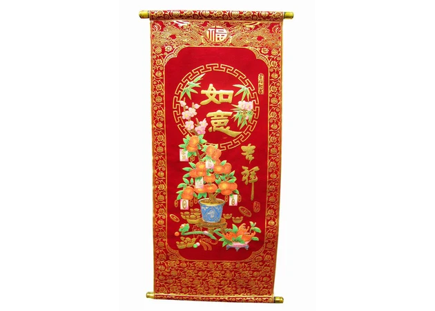 Фото 1 - Panel red Tangerine tree (80x30CM)