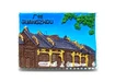 Фото 3 - Guangzhou fridge magnet