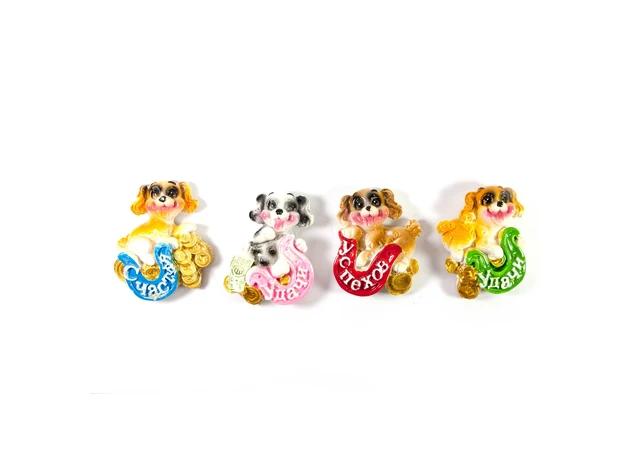 Фото 1 - Refrigerator magnet Dog (5x4 cm) (pack of 24 pcs.) A