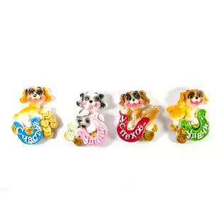 Refrigerator magnet Dog (5x4 cm) (pack of 24 pcs.) A