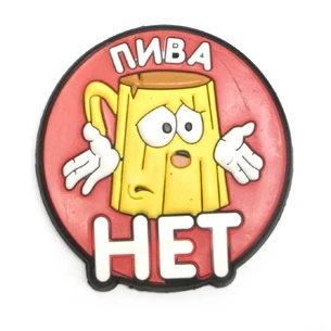 Магніт на холодильник Приколи M