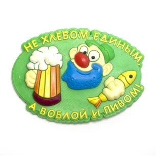 Магнит на холодильник Приколы Y