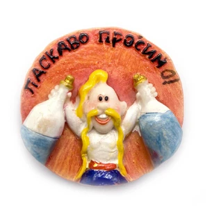 Magnet Welcome! (5 cm)