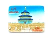 Фото 2 - Refrigerator magnet Tian Tan