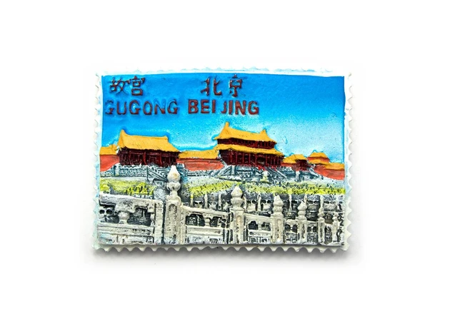 Фото 1 - Fridge magnet Gugong