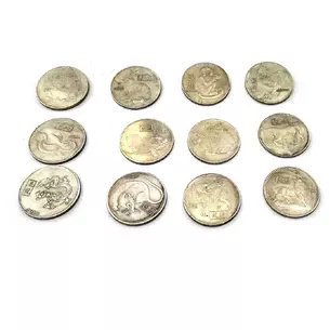 Collectable coins Horoscope (d 3.8 cm) (no. 12 pcs.)
