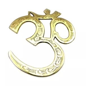 ОМ бронзовий (16х15х0,3 см) (Om Hanging 6 )