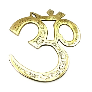 ОМ бронзовый (21.5х21,5х0,3 см) (Om Hanging 8)