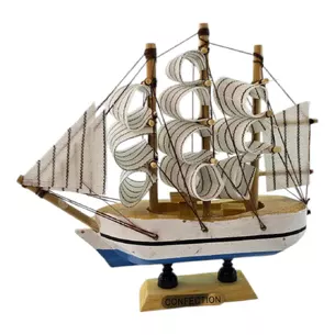 Model of a sailboat on a stand Blue Breeze (14x12.5x3.3 cm)