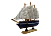 Фото 2 - Model of a sailing ship on a stand Sea Brig Dream (14.5x14.5x3.6 cm)