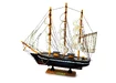 Фото 1 - Model of a sailboat on a stand (33) (32.5x33.5x7 cm)