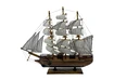 Фото 1 - Model of a sailboat on a stand (40x34x6.5 cm)