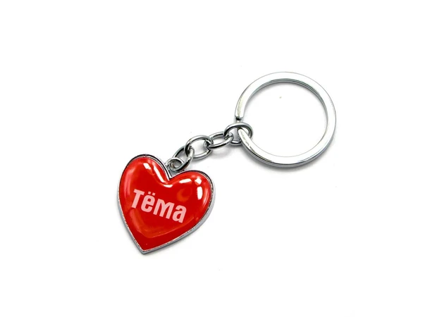 Фото 1 - Keychain heart (Z) Theme