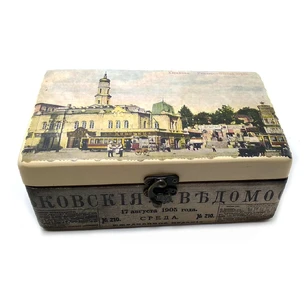 Box Old Kharkiv Universitetskaya Gorka (20.5x12.5x8 cm) made of solid wood