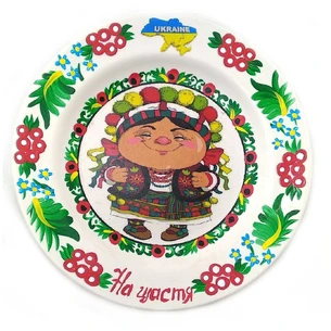 Plate We will be painted by hand (24 cm)