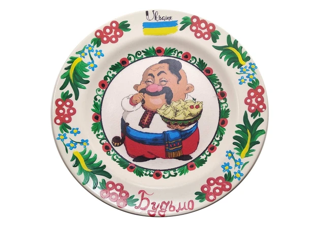 Фото 1 - Cossack plate with Dumplings painted by hand (24 cm)