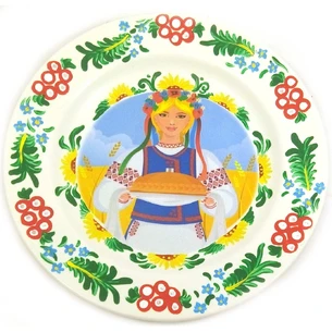 Тарелка Украинка с караваем расписана вручную (24 см)