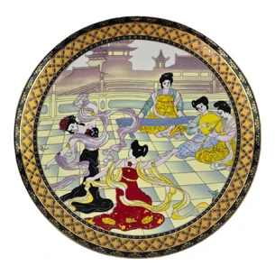 Plate (8)