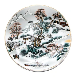 Wall plate Winter landscape (10 cm) (4P97)