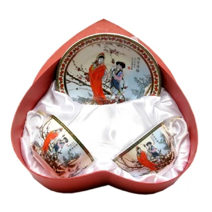 Сервиз фарфор (2JBS102) 2 чашки +2 блюдца Коричневый (210 мл) (16 шт. в ящ.)