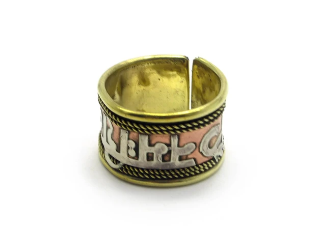 Фото 1 - Ring with mantra A