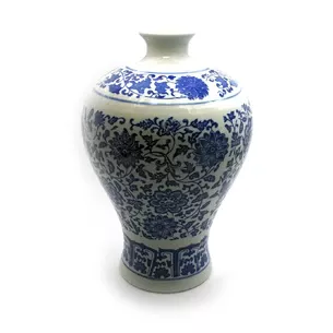 Ceramic vase (32.5x20x20 cm)